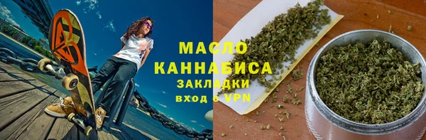 MDMA Premium VHQ Белоозёрский